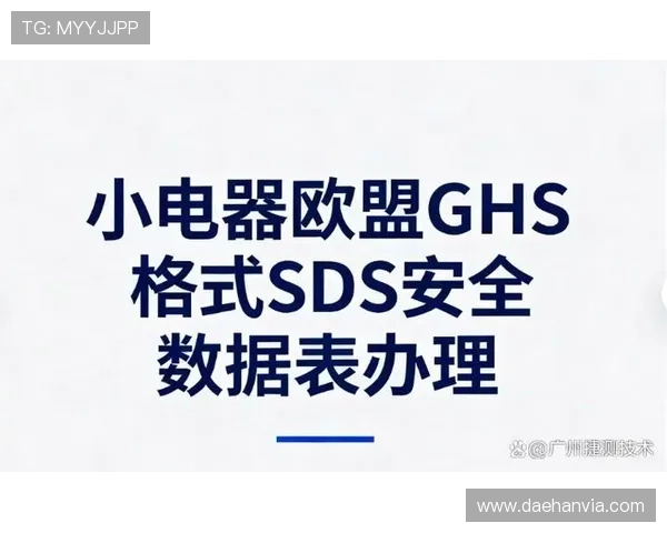 PP游戏平台的安全支付方式介绍，保障玩家资金安全的多重保障措施