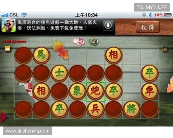 体验MG电子游戏免费试玩版，轻松掌握游戏技巧享受高品质娱乐体验