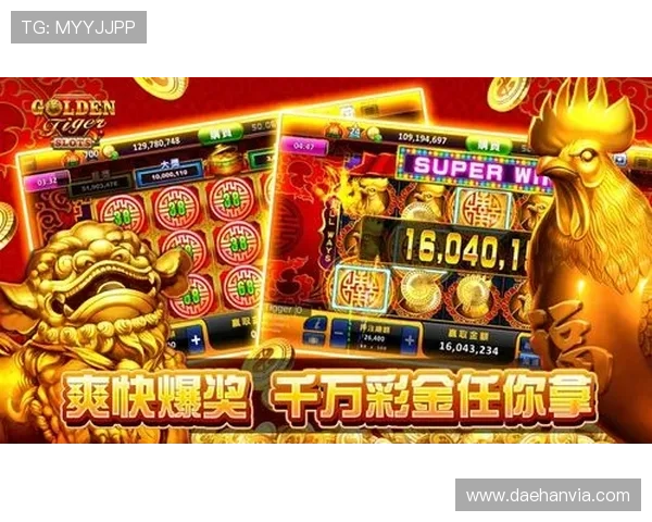 如何选择最安全可靠的真人版老虎机游戏平台全方位攻略