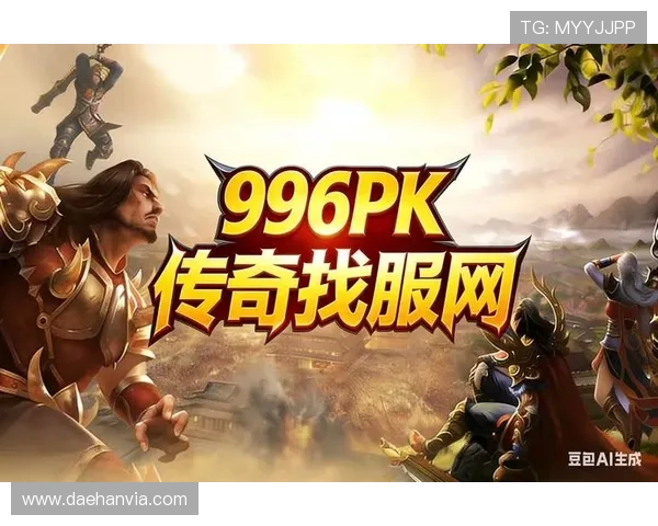 提升游戏体验的电子平台app下载技巧与推荐，助你轻松获取丰富多样的游戏资源