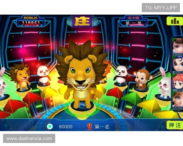 免费下载手机1998版老虎机单机游戏，支持多种手机型号一键安装体验