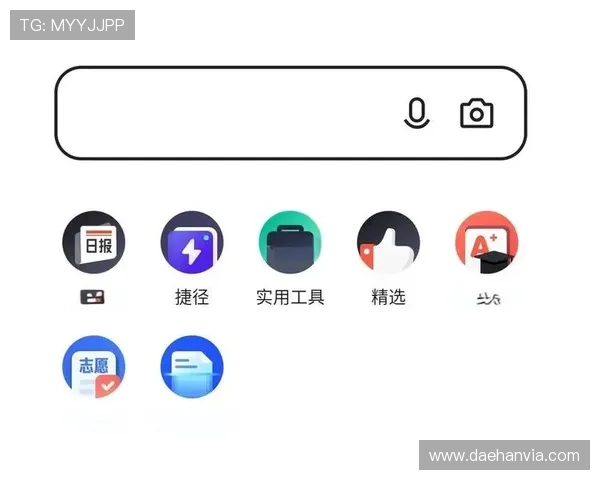 利用夸克浏览器快速找到最新的GB游戏合集ROM资源，畅享复古乐趣