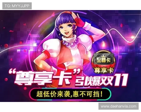 如何快速登录九游会账号，解决登录困难问题，确保顺畅体验游戏乐趣
