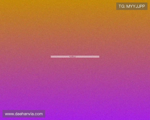 星空体育百家乐官网为足球迷提供2026世界杯赛程、比分实时更新与精彩赛事回顾